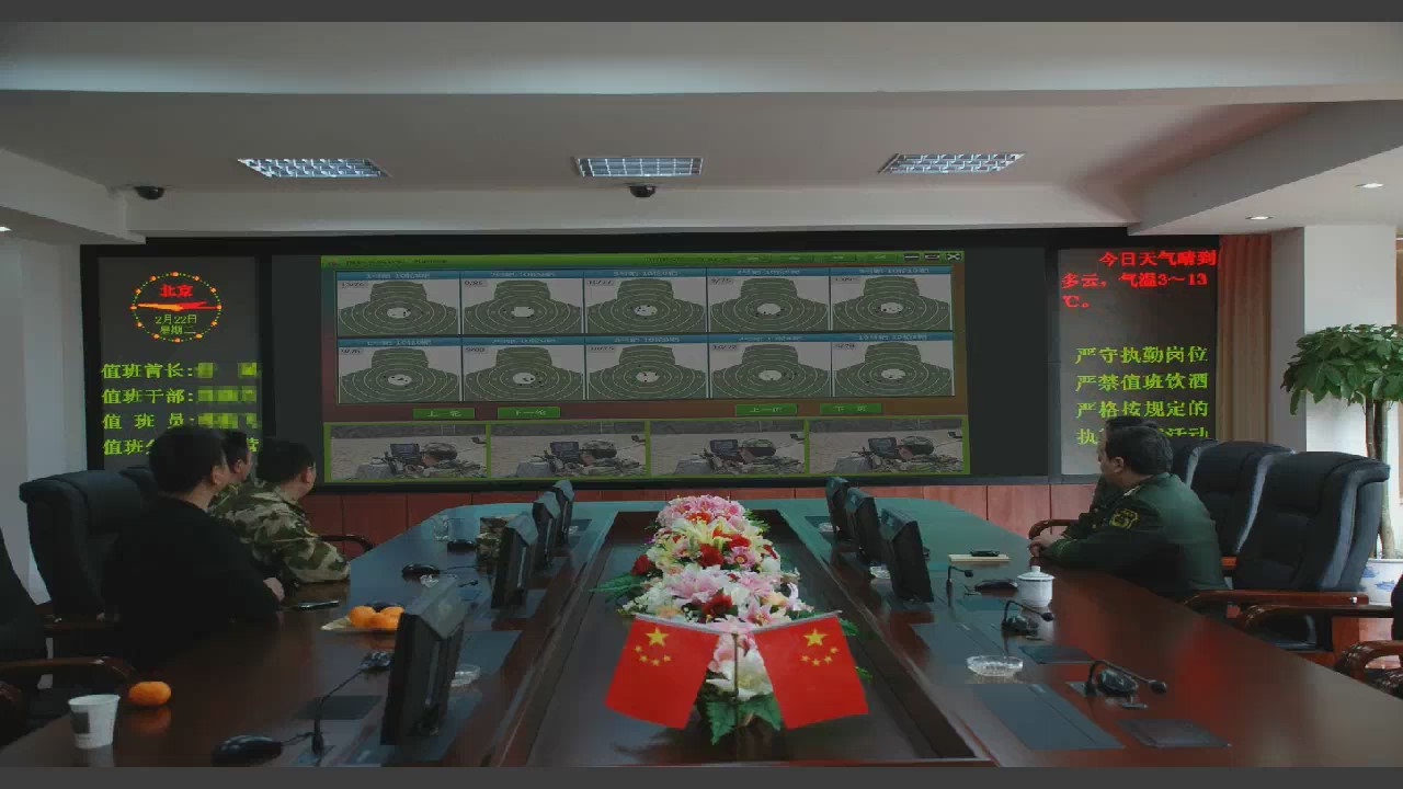 實彈射擊自動報靶系統(tǒng)(圖16)