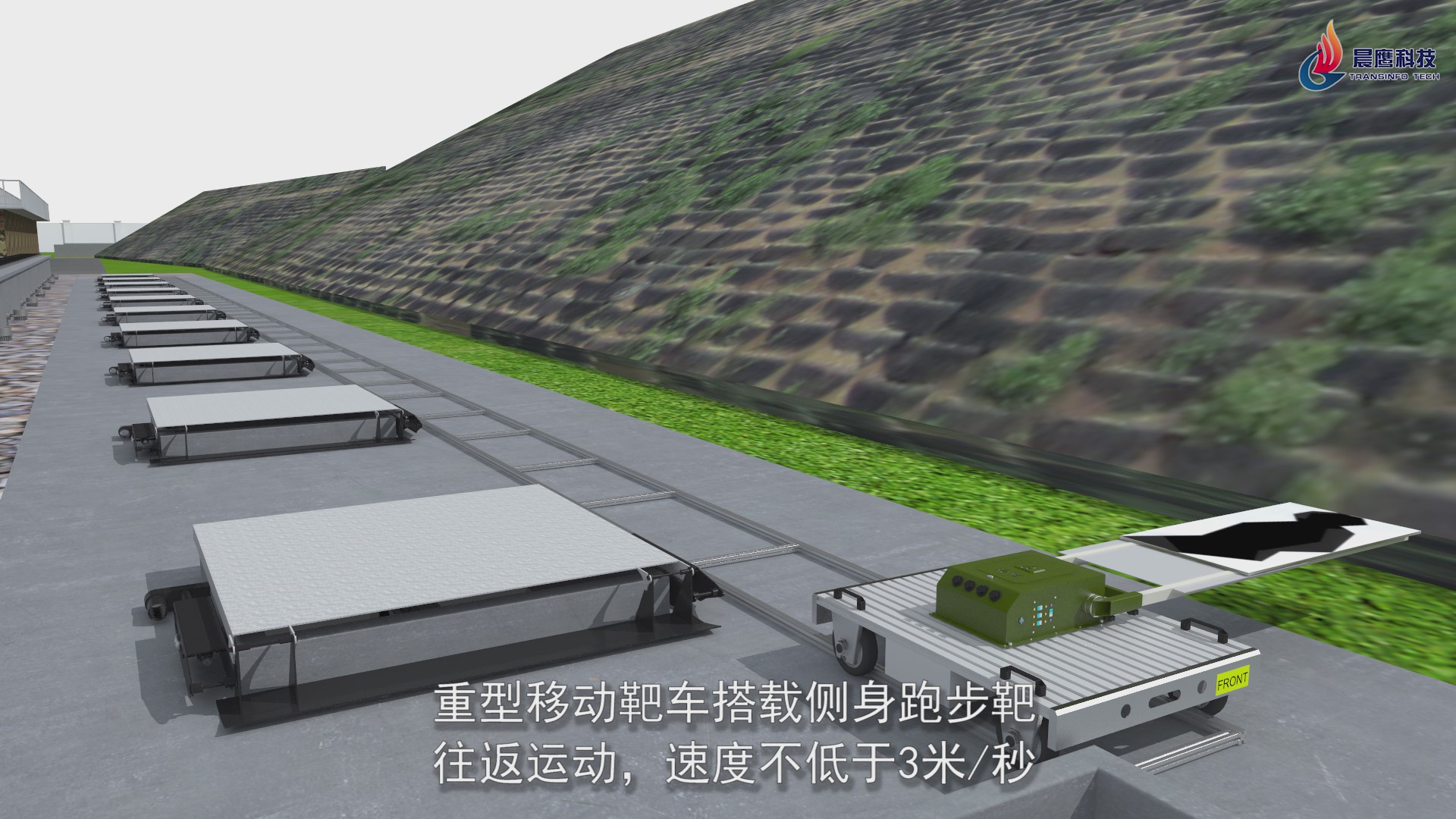 實彈射擊自動報靶系統(tǒng)(圖9)