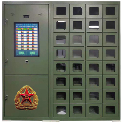 軍隊(duì)中使用的手機(jī)管理系統(tǒng)(圖1)